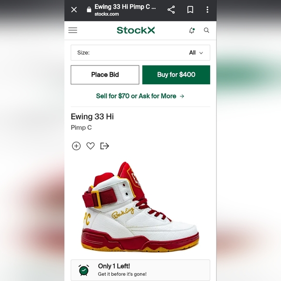 Limited Edition Patrick Ewing Sneakers - Picture 7 of 7